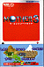 MOTHER3 UERv[gKCh