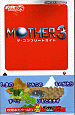 MOTHER3 U{