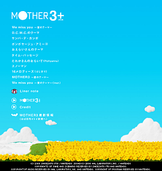 MOTHER3iubNbg