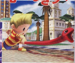 mother3_smashbros_x_lucas_himohebi_2_famitsu.jpg