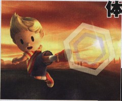 mother3_smashbros_x_lucas_kick_famitsu.jpg