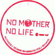 NO MOTHER NO LIFESiHMVaJj