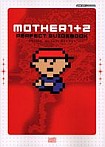 MOTHER1+2 U{