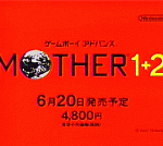 MOTHER 1+2