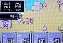 MOTHER1+2 画面写真