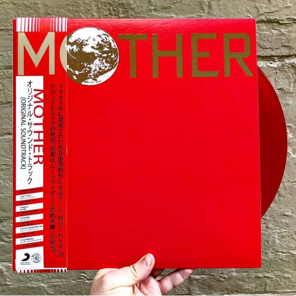 お気にいる MOTHER アナログ レコード 2枚組LP オリジナル・サウンド