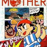 ファミコン必勝攻略ブック MOTHER完全版