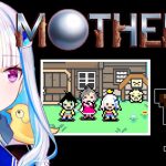 リゼ・ヘルエスタさん MOTHER3 プレイ生放送配信第2回を5月16日20時開始