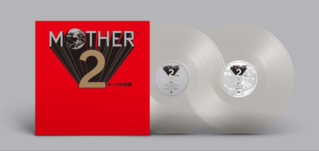 MOTHER2 オリジナル・イメージアルバム アナログレコード盤が2